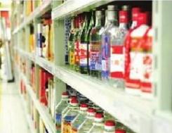 7月份酒類價格同比上漲2.4% 三大關鍵時點或助白酒股升勢