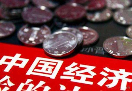 111.9萬億、16.3%……多項增長數(shù)據(jù)折射中國經(jīng)濟強勁動力