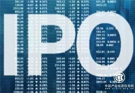 上半年IPO同比增逾三倍 IPO “去庫(kù)存”仍將持續(xù)