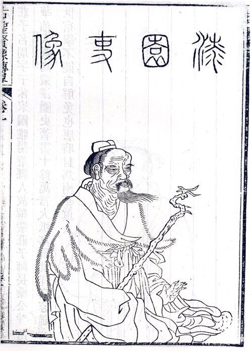 細(xì)說(shuō)《莊子》成書(shū)與版本