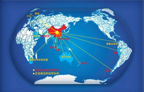 統(tǒng)計(jì)公報(bào)顯示2017年我國對外直接投資首次下降