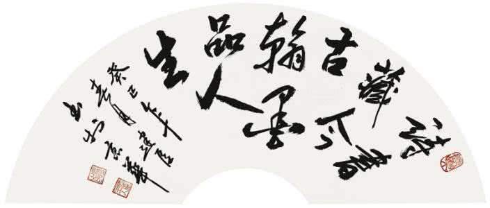 新詩(shī)與舊體詩(shī)都應(yīng)與時(shí)代同行