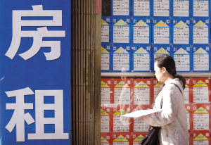 住房租賃市場建設提速 上海推四幅中心城區(qū)租賃住房用地