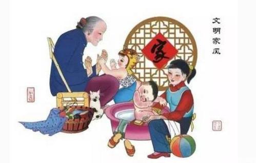 家教家風(fēng)與立德樹(shù)人