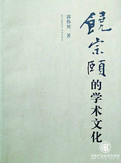 八月光明書(shū)榜