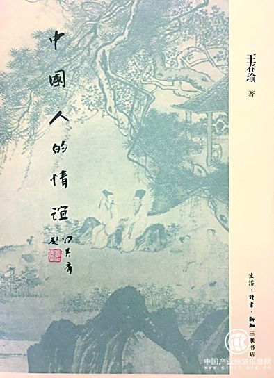 八月光明書(shū)榜