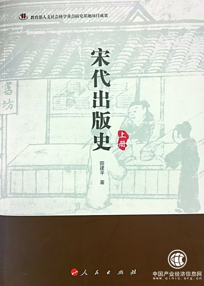 八月光明書(shū)榜