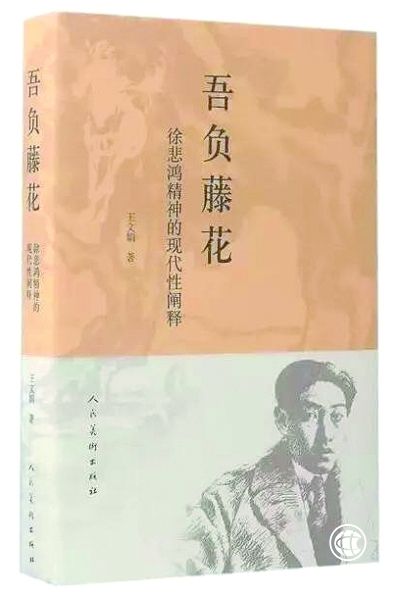 八月光明書(shū)榜