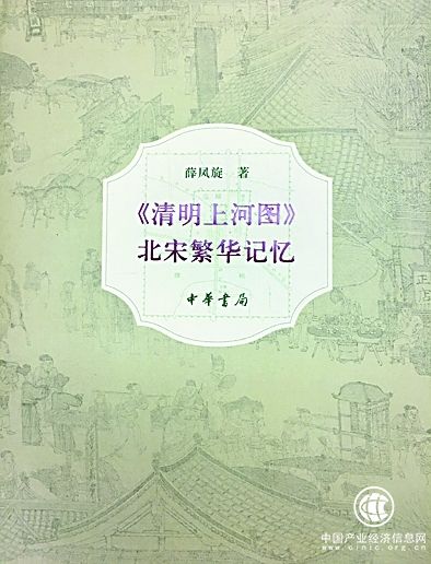 八月光明書(shū)榜