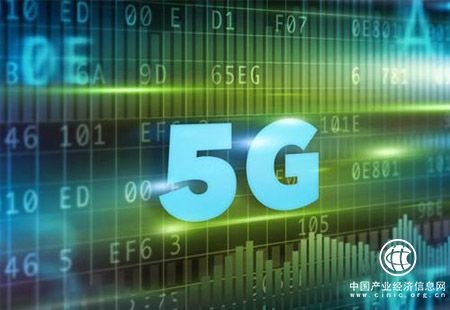 我國通信業(yè)正在用“5G引領(lǐng)”為國家名片添彩