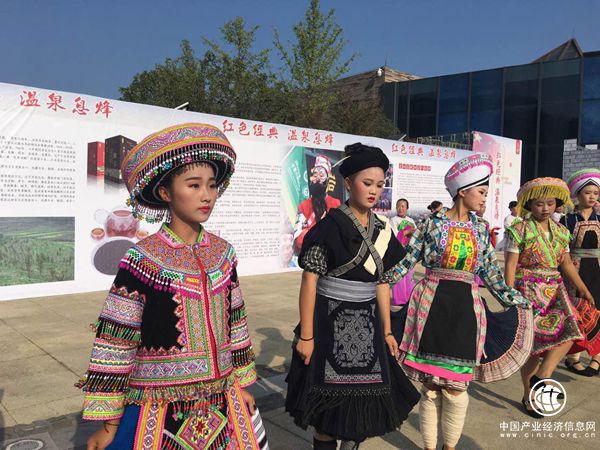 喜迎十九大·文脈頌中華｜探訪多彩貴州文化創(chuàng)意園