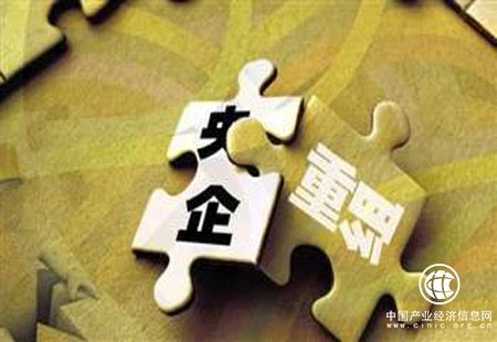 李克強(qiáng)談央企重組整合：不是簡(jiǎn)單合并，而是深化改革