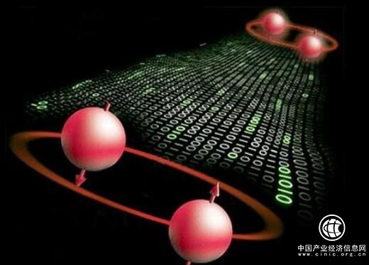 歐盟10國開展歐盟量子通信基礎(chǔ)設(shè)施計劃