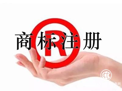 我國平均每6個(gè)市場主體擁有1個(gè)注冊商標(biāo)