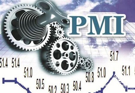 11月中國制造業(yè)PMI為51.8% 環(huán)比小幅上升