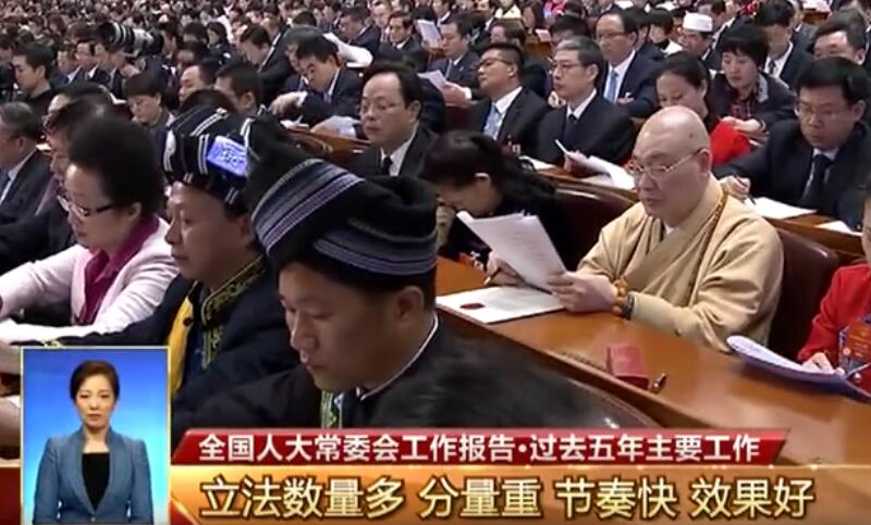 張德江：常委會組成人員完全贊成、堅決擁護黨中央關(guān)于修改憲法的決策部署