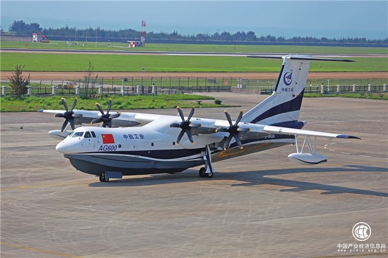 我國(guó)大型水陸兩棲飛機(jī)鯤龍AG600下半年將水上首飛