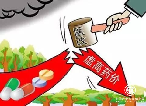 “兩票制”藥品采購模式在北京實(shí)行，能否有效抑制藥價虛高受關(guān)注