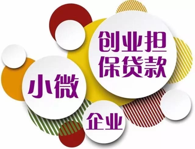 廣東汕頭：本外幣貸款余額增速居全省首位