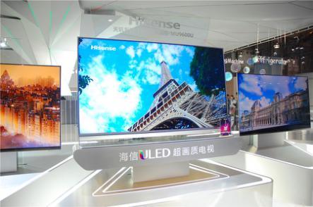 海信電視品牌忠誠度大幅提升 用戶滿意度連續(xù)7年領(lǐng)先