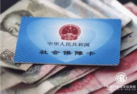 四部門：改革社保費征收體制總體上不增加企業(yè)負擔