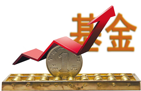 河南成立50億元基金用于省內(nèi)市場化債轉(zhuǎn)股實施