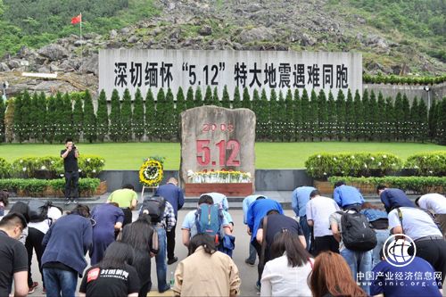 十年巨變 汶川地震災區(qū)以新面貌邁向新時代