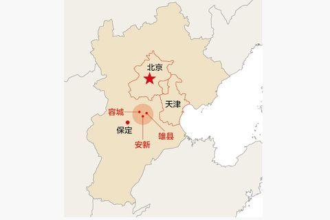 25家北京市屬國(guó)企對(duì)接雄安3家涉地鐵投資建設(shè)運(yùn)營(yíng)