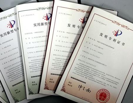 報(bào)告顯示2017年我國(guó)專利數(shù)量穩(wěn)定專利水平不斷提升