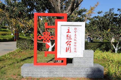 深耕文化內(nèi)涵 讓主題公園走得更遠(yuǎn)