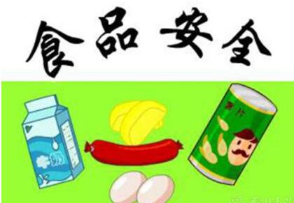 加強(qiáng)網(wǎng)絡(luò)食品抽檢，新措力保“舌尖安全”