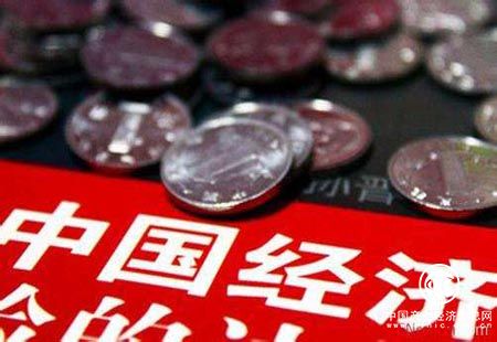 世界銀行預(yù)測中國今年經(jīng)濟(jì)增長6.5%