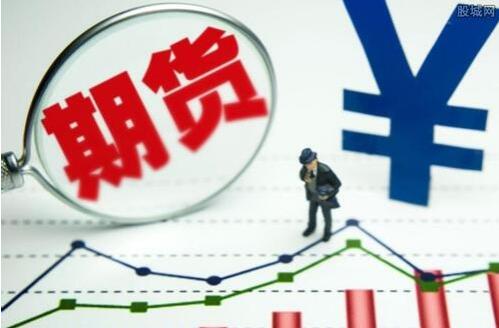 前4個(gè)月我國期貨市場(chǎng)成交量同比增長(zhǎng)51.62%