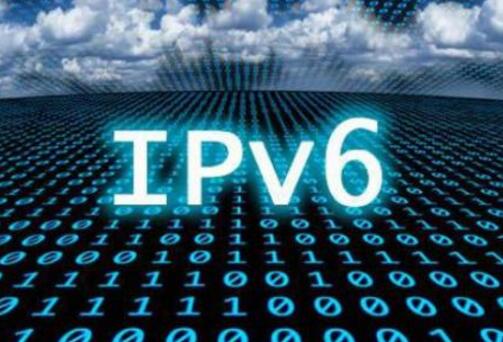 中國將建設(shè)IPv6公共監(jiān)測平臺(tái)