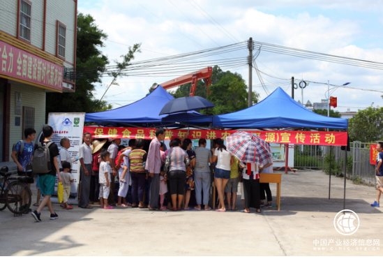 廣東省連平縣開展食品科普知識宣傳進(jìn)農(nóng)村活動