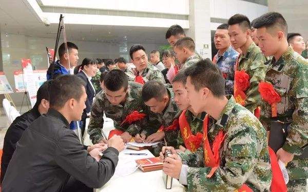 退役軍人事務(wù)系統(tǒng)組建4年來——幫助226萬名退役軍人實現(xiàn)就業(yè)