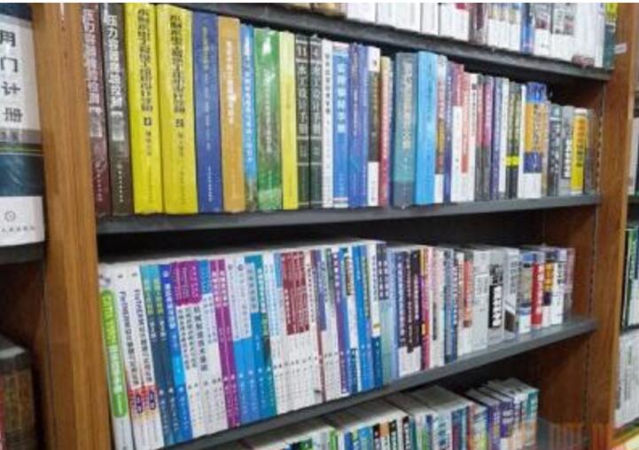 國家出版基金完成年度項目評審 10余年遴選資助6000多個優(yōu)秀出版項目