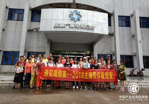 旅游扶貧相見定安新海南，風(fēng)雨無(wú)阻開辟“鄉(xiāng)村振興戰(zhàn)略”新格局