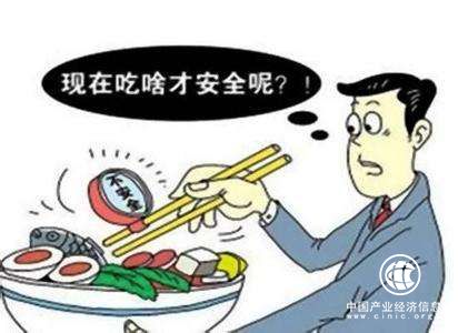 饅頭里添加衛(wèi)生紙？食品安全謠言為何成了頑疾