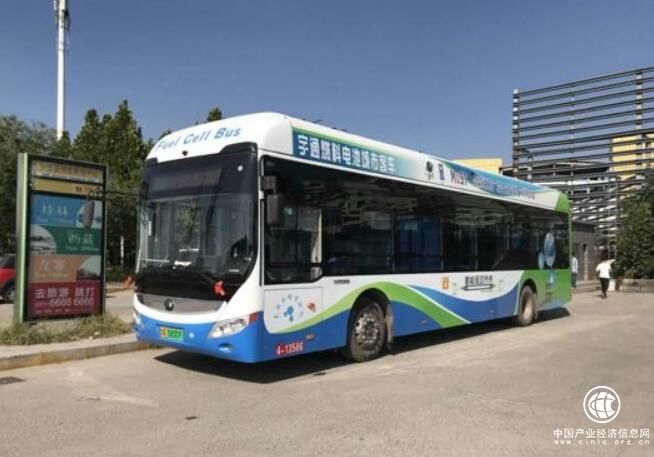 續(xù)航超500公里 宇通12米燃料電池公交車正式運(yùn)行