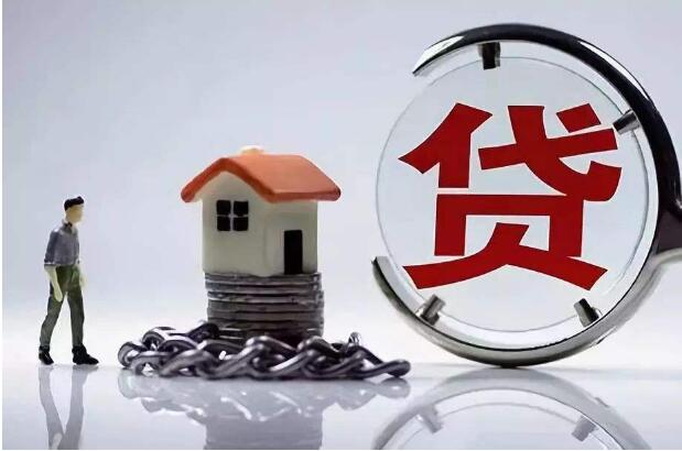 提高住房信貸政策精準(zhǔn)度