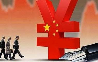 今年財(cái)政預(yù)算披露！支出仍增3.8% 政策面為何偏積極