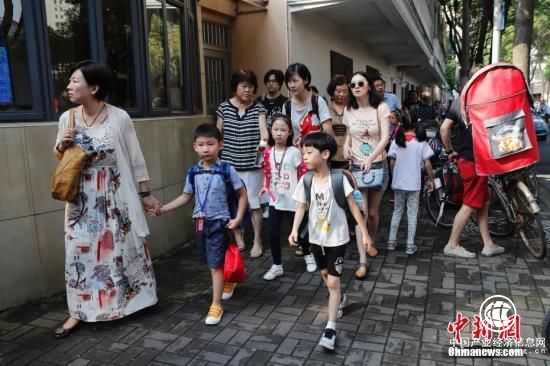  幼兒 普惠園 幼教業(yè) 新風口