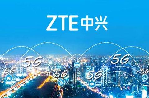 中興通訊獲第十二屆中國企業(yè)社會責(zé)任峰會精準(zhǔn)扶貧獎