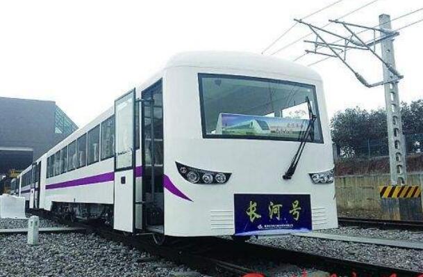 “長(zhǎng)河號(hào)”特種載人有軌電車(chē)下線