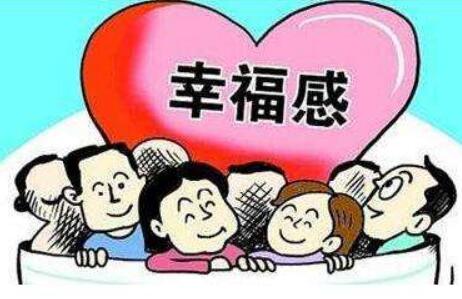 書寫溫暖人心的“民生答卷”——新中國成立75周年社會事業(yè)成就綜述