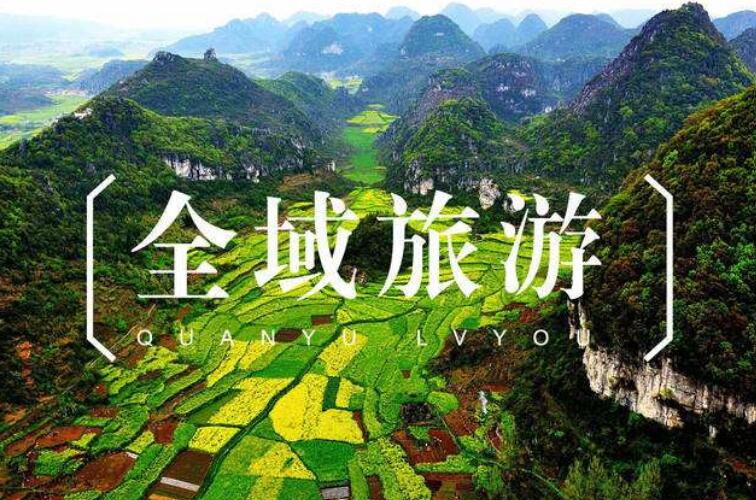 內(nèi)蒙古阿爾山市:多元業(yè)態(tài)激活全域旅游