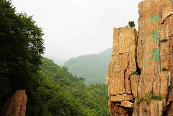 我國近十年共有15項世界遺產列入世界遺產名錄