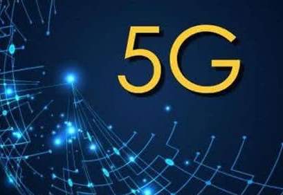 中國電信啟動福建“5G+光寬”雙千兆城市群建設(shè)