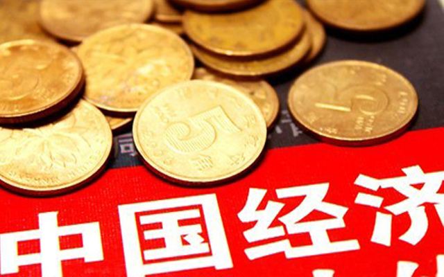 外資紛紛向中國經(jīng)濟投出“信心票”